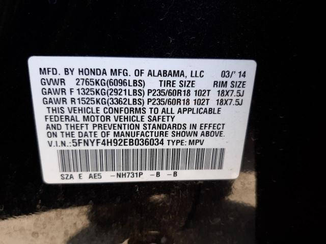 Photo 10 from auction – 2014 HONDA PILOT TOUR with VIN 5FNYF4H92EB036034