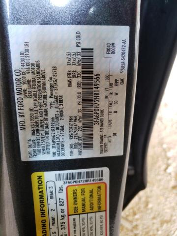 Photo 10 from auction – 2017 FORD FUSION SE with VIN 3FA6P0H72HR149566