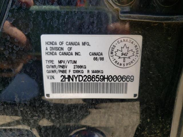 Photo 10 from auction – 2009 ACURA MDX TECHNO with VIN 2HNYD28659H000669