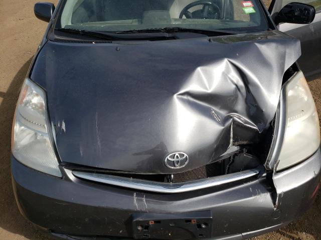 Photo 7 from auction – 2008 TOYOTA PRIUS with VIN JTDKB20U183434004
