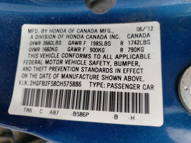 Photo 10 from auction – 2012 HONDA CIVIC LX with VIN 2HGFB2F58CH575886