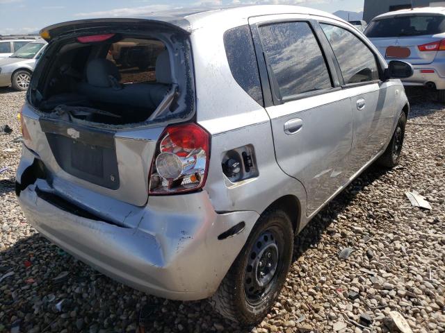 Photo 4 from auction – 2005 CHEVROLET AVEO BASE with VIN KL1TD62675B344532
