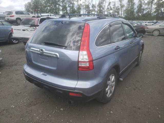 Photo 4 from auction – 2008 HONDA CR-V EX with VIN JHLRE48508C064522