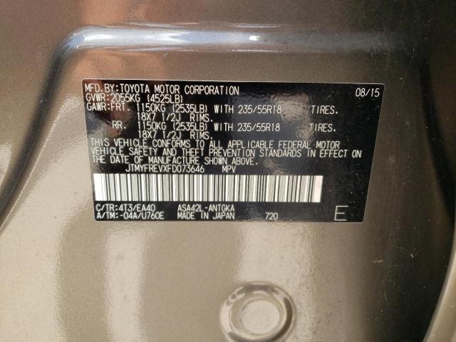 Photo 10 from auction – 2015 TOYOTA RAV4 LIMIT with VIN JTMYFREVXFD073646