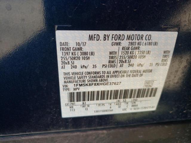 Photo 10 from auction – 2017 FORD EXPLORER L with VIN 1FM5K8F8XHGE37627