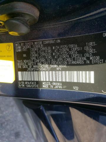Photo 10 from auction – 2005 TOYOTA HIGHLANDER with VIN JTEGP21A150046727