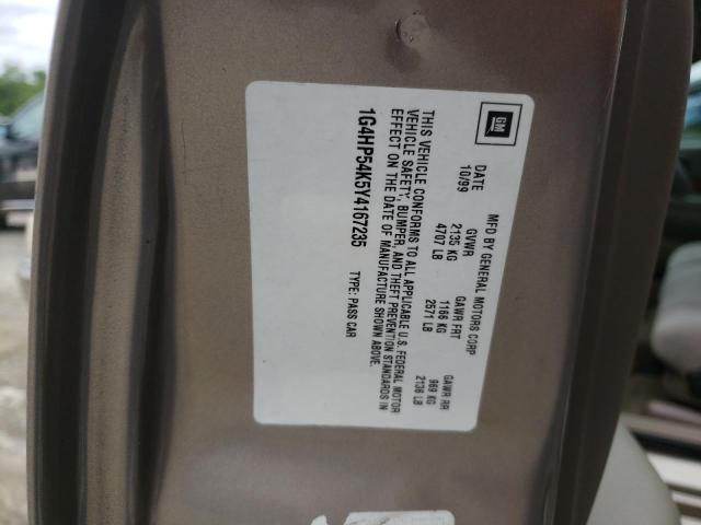 Photo 1 from auction – 2000 BUICK LESABRE CU with VIN 1G4HP54K5Y4167235