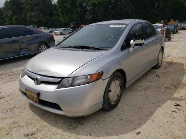 Photo 2 from auction – 2007 HONDA CIVIC HYBR with VIN JHMFA36267S016847