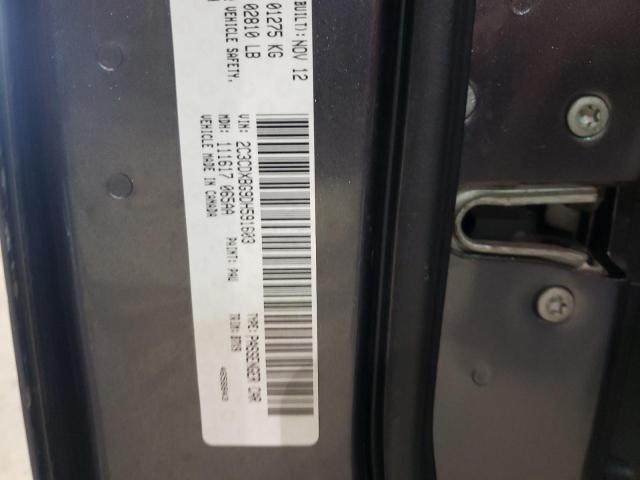 Photo 10 from auction – 2013 DODGE CHARGER SE with VIN 2C3CDXBG9DH591603