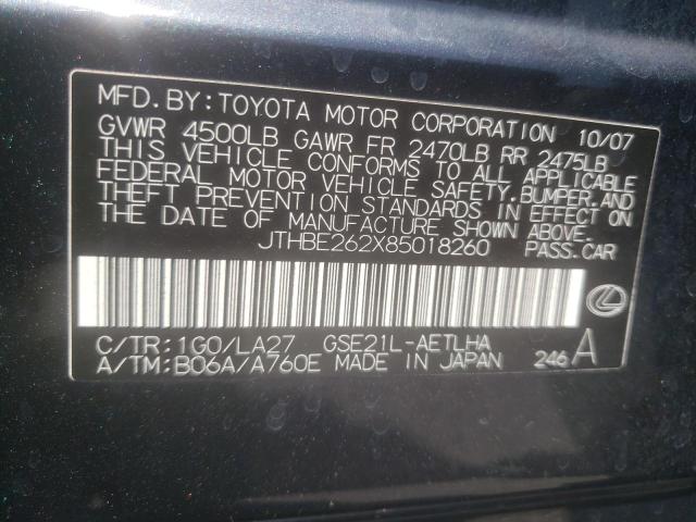 Photo 10 from auction – 2008 LEXUS IS 350 with VIN JTHBE262X85018260