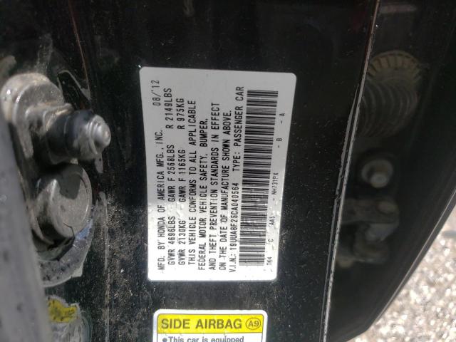 Photo 10 from auction – 2012 ACURA TL with VIN 19UUA8F25CA040564