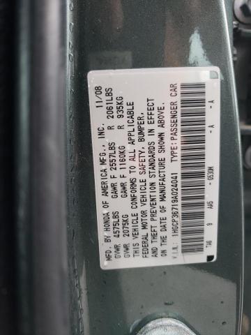 Photo 10 from auction – 2009 HONDA ACCORD EX with VIN 1HGCP36719A024041