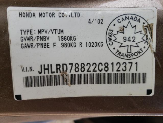 Photo 10 from auction – 2002 HONDA CR-V EX with VIN JHLRD78822C812371