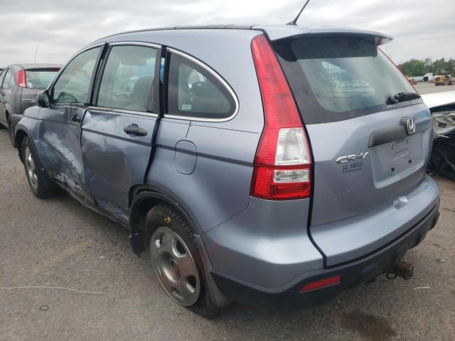 Photo 3 from auction – 2007 HONDA CRV with VIN 5J6RE48337L003959