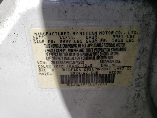 Photo 10 from auction – 2012 NISSAN SENTRA 2.0 with VIN 3N1AB6AP9CL674283