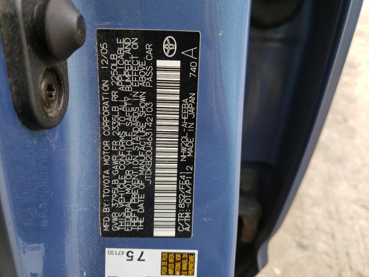 Photo 10 from auction – 2006 TOYOTA PRIUS with VIN JTDKB20U463142103