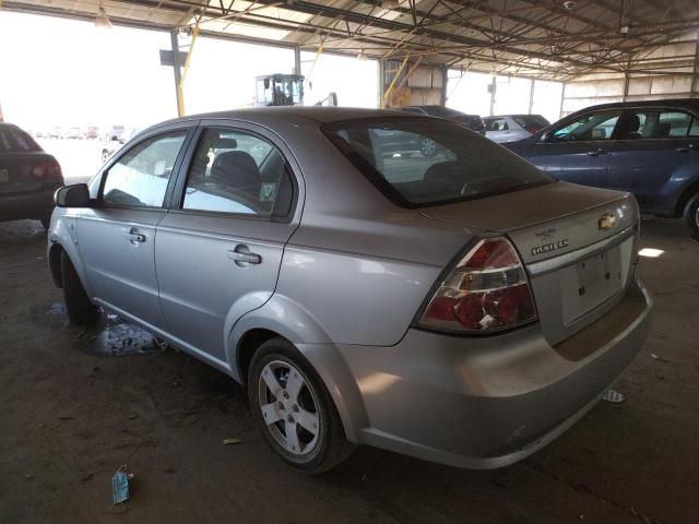 Photo 3 from auction – 2008 CHEVROLET AVEO BASE with VIN KL1TD56658B050829