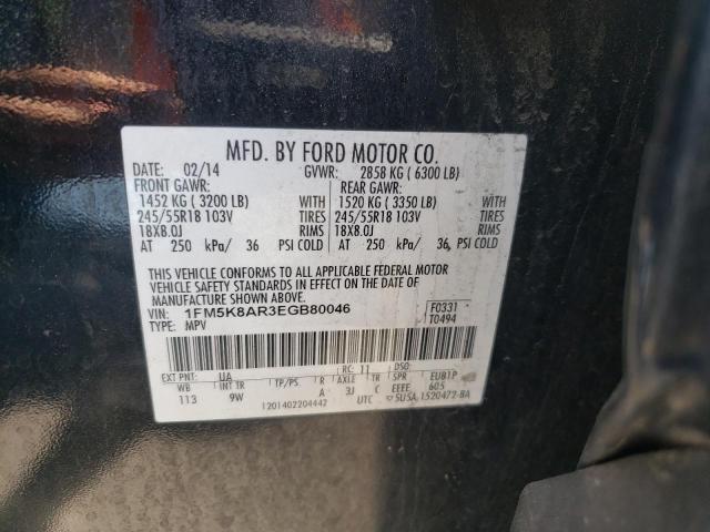 Photo 10 from auction – 2014 FORD EXPLORER P with VIN 1FM5K8AR3EGB80046