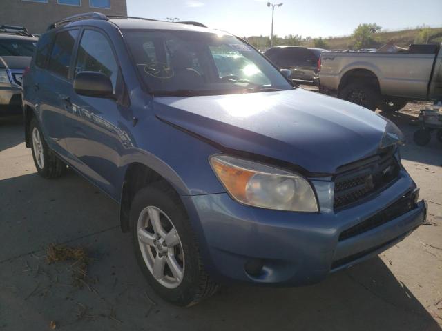 TOYOTA RAV4 2008 with VIN JTMBK33VX85055775 - Photo from auction