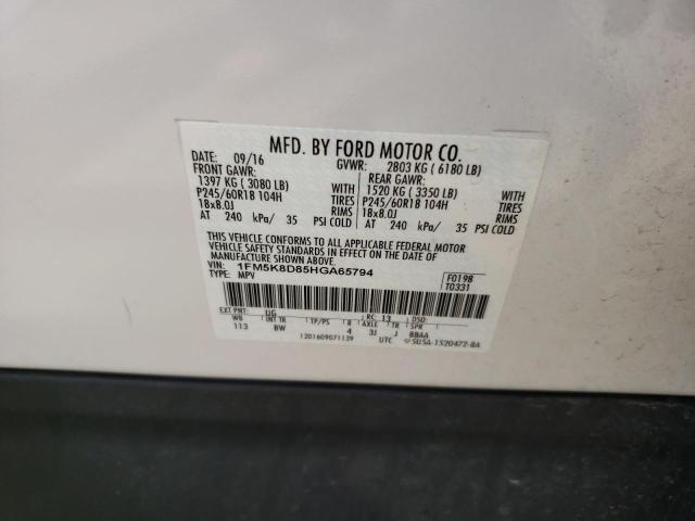 Photo 10 from auction – 2017 FORD EXPLORER X with VIN 1FM5K8D85HGA65794