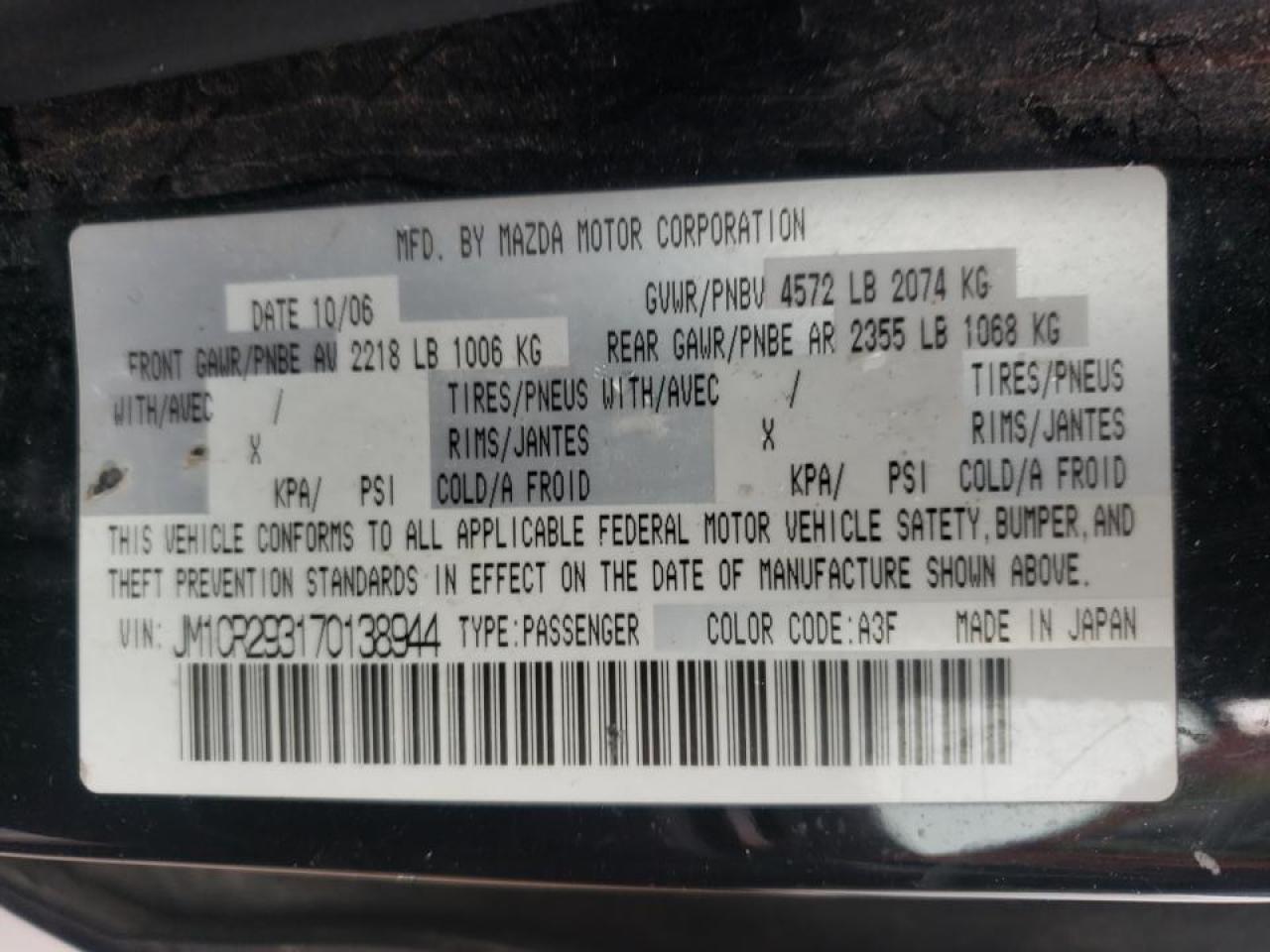 Photo 10 from auction – 2007 MAZDA 5 with VIN JM1CR293170138944