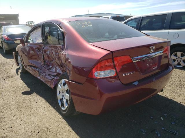 Photo 3 from auction – 2010 HONDA CIVIC LX with VIN 19XFA1F54AE075194