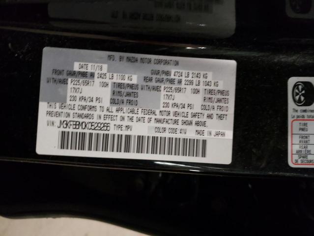 Photo 10 from auction – 2019 MAZDA CX-5 SPORT with VIN JM3KFBBM0K0529266