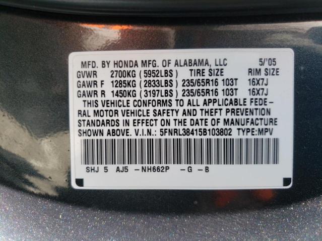 Photo 10 from auction – 2005 HONDA ODYSSEY EX with VIN 5FNRL38415B103802