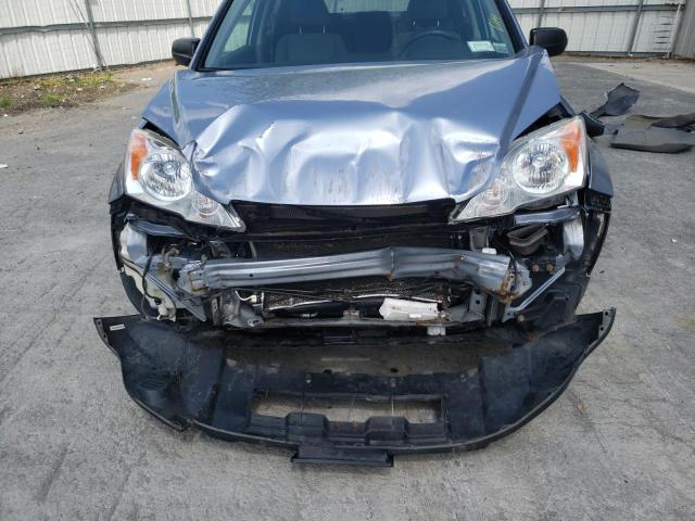 Photo 9 from auction – 2007 HONDA CR-V EX with VIN JHLRE48517C061871