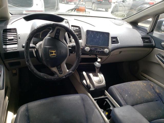 Photo 9 from auction – 2006 HONDA CIVIC with VIN JHMFA36216S028340