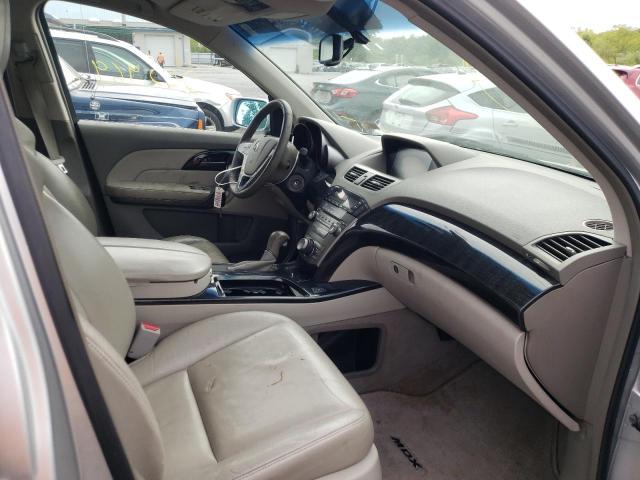 Photo 5 from auction – 2008 ACURA MDX TECHNO with VIN 2HNYD28398H500712