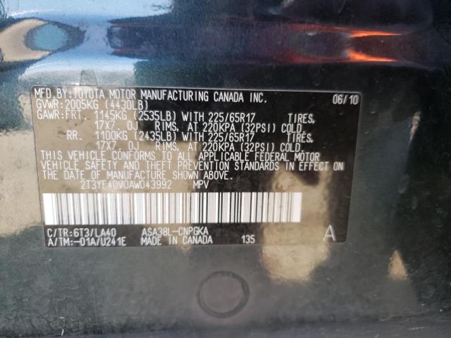 Photo 10 from auction – 2010 TOYOTA RAV4 LIMIT with VIN 2T3YF4DV0AW043992
