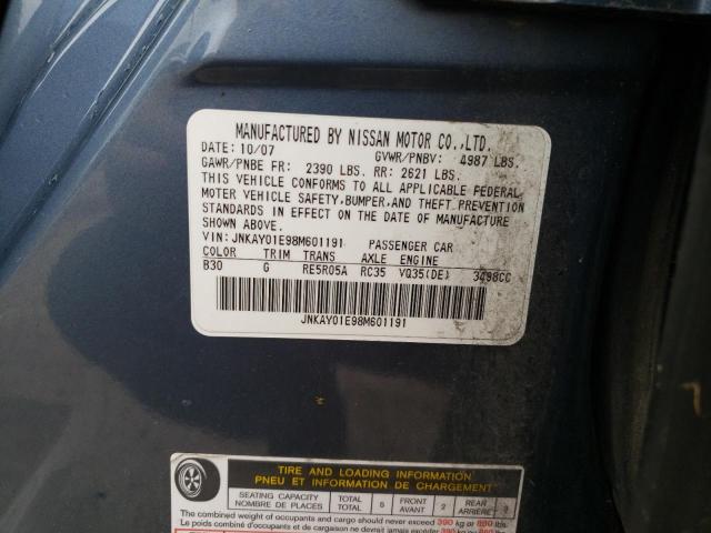 Photo 10 from auction – 2008 INFINITI M35 BASE with VIN JNKAY01E98M601191