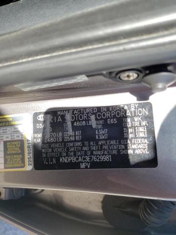Photo 10 from auction – 2014 KIA SPORTAGE L with VIN KNDPBCAC3E7629981