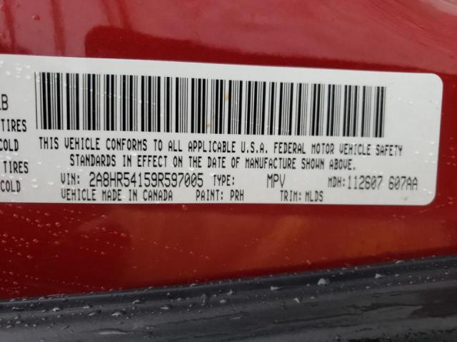 Photo 10 from auction – 2009 CHRYSLER TOWN & COU with VIN 2A8HR54159R597005