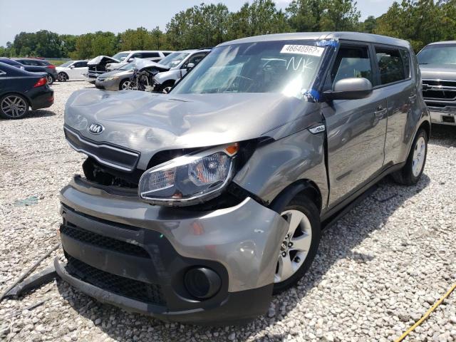 Photo 2 from auction – 2017 KIA SOUL with VIN KNDJN2A24H7479995
