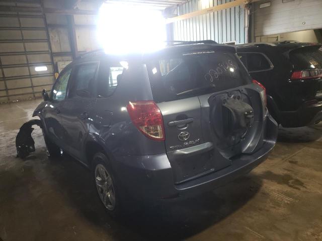 Photo 3 from auction – 2007 TOYOTA RAV4 with VIN JTMBD35V075068671