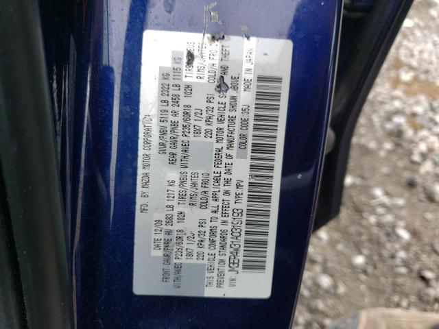 Photo 10 from auction – 2010 MAZDA CX-7 with VIN JM3ER4W31A0319193