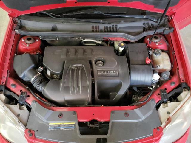 Photo 7 from auction – 2007 PONTIAC G5 with VIN 1G2AL15F677209960