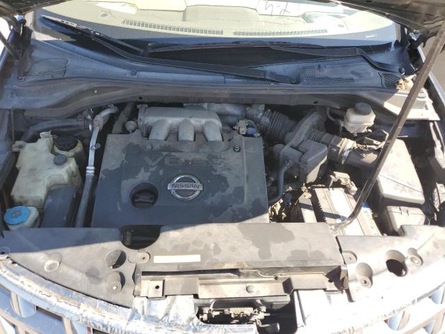 Photo 7 from auction – 2005 NISSAN MURANO SL with VIN JN8AZ08TX5W318919