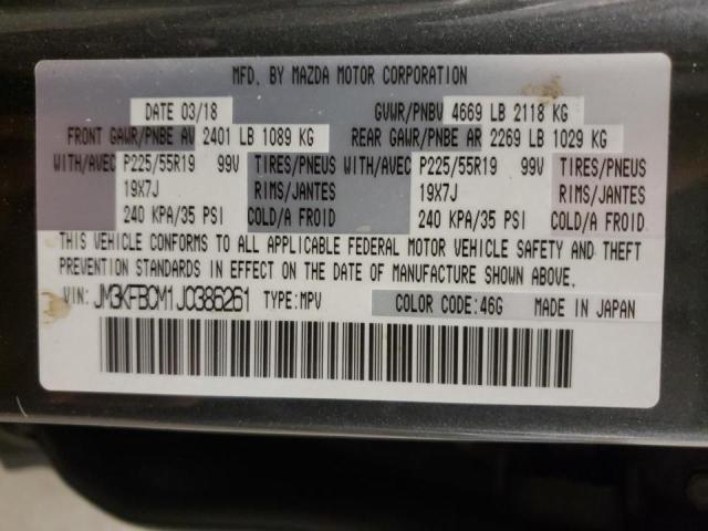 Photo 10 from auction – 2018 MAZDA CX-5 TOURI with VIN JM3KFBCM1J0386261