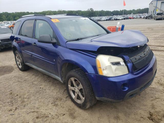 CHEVROLET EQUINOX LS 2007 with VIN 2CNDL13F776016692 - Photo from auction