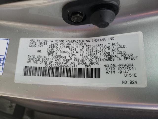 Photo 10 from auction – 2004 TOYOTA SIENNA XLE with VIN 5TDZA22C84S073241