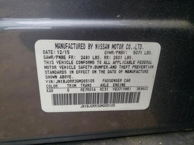 Photo 10 from auction – 2016 INFINITI QX50 with VIN JN1BJ0RR3GM265105