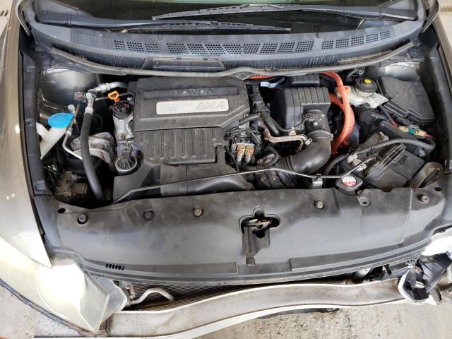 Photo 7 from auction – 2008 HONDA CIVIC HYBR with VIN JHMFA36218S004221
