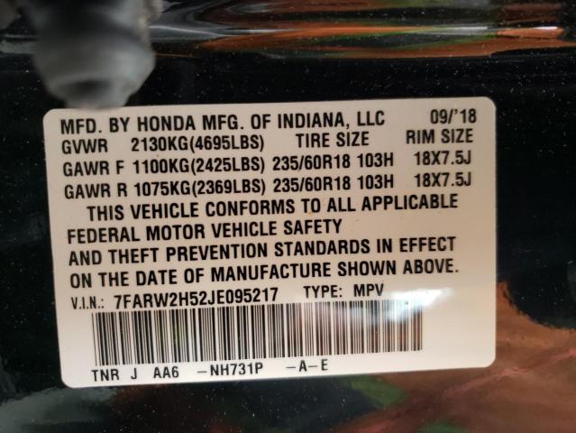 Photo 10 from auction – 2018 HONDA CR-V EX with VIN 7FARW2H52JE095217