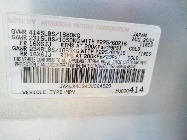 Photo 10 from auction – 2003 MITSUBISHI OUTLANDER with VIN JA4LX41G43U024529