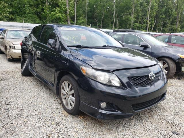 TOYOTA COROLLA BA 2010 with VIN 1NXBU4EE7AZ380453 - Photo from auction