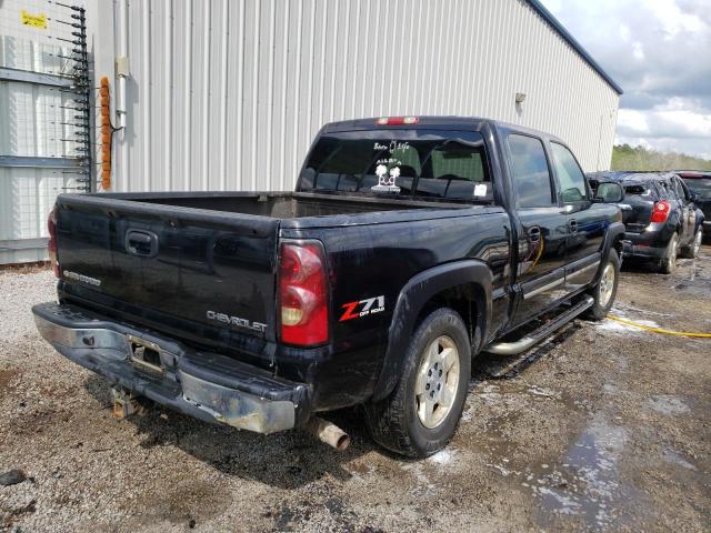 Photo 7 from auction – 2004 CHEVROLET SILVERADO with VIN 2GCEK13T841303422