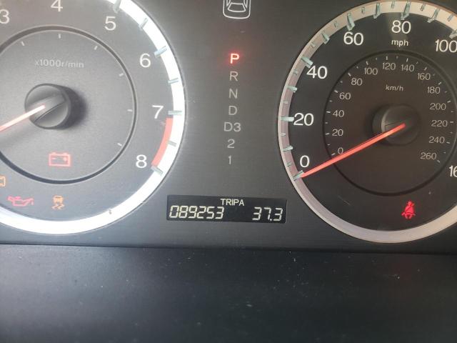 Photo 8 from auction – 2011 HONDA ACCORD EX with VIN 1HGCP2F75BA037147